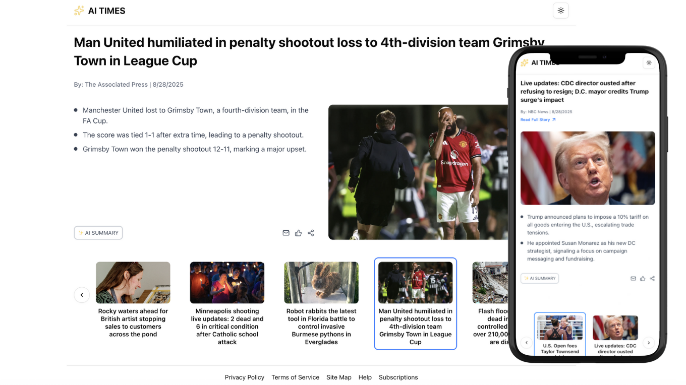 AI-Powered : AI Times